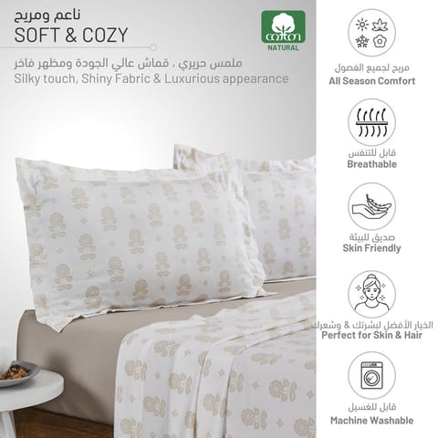6-Pcs Printed Duvet Set King Size Luxury Bedding Set For All Season With Abstract Design Zipper Closure Duvet Cover And Corner Ties,Green White