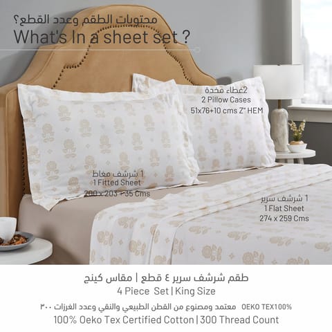 6-Pcs Printed Duvet Set King Size Luxury Bedding Set For All Season With Abstract Design Zipper Closure Duvet Cover And Corner Ties,Green White