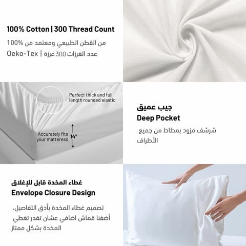 Bedding Fitted Sheet: 2-Pcs Single Size Solid Sheet With Pillowcases Set and Soft-Silky 30 Cm Extra Deep Brushed Microfiber Cooling Bed Sheet ,Beige