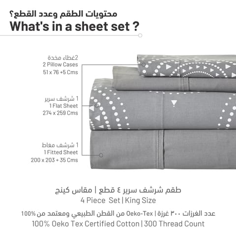 طقم لحاف مطبوع 6 قطع مقاس كينج طقم سرير فاخر لجميع المواسم مع تصميم تجريدي بسحاب للإغلاق وغطاء لحاف وأربطة زاوية، ذهبي كريمي