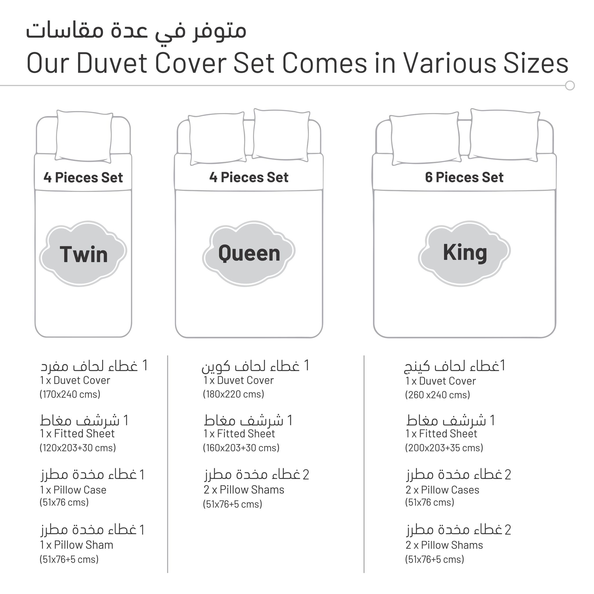 طقم لحاف 100٪ قطن طبيعي مكون من 300 خيط ، 4 قطع أزرق أكوا