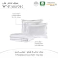 300 Thread Count 100% Natural Cotton Solid Duvet Set 3-Piece King White