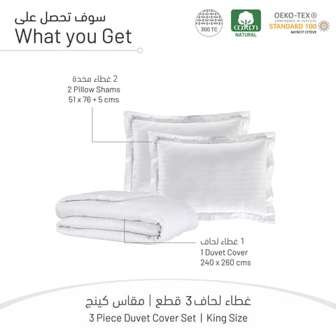 300 Thread Count 100% Natural Cotton Solid Duvet Set 3-Piece King White