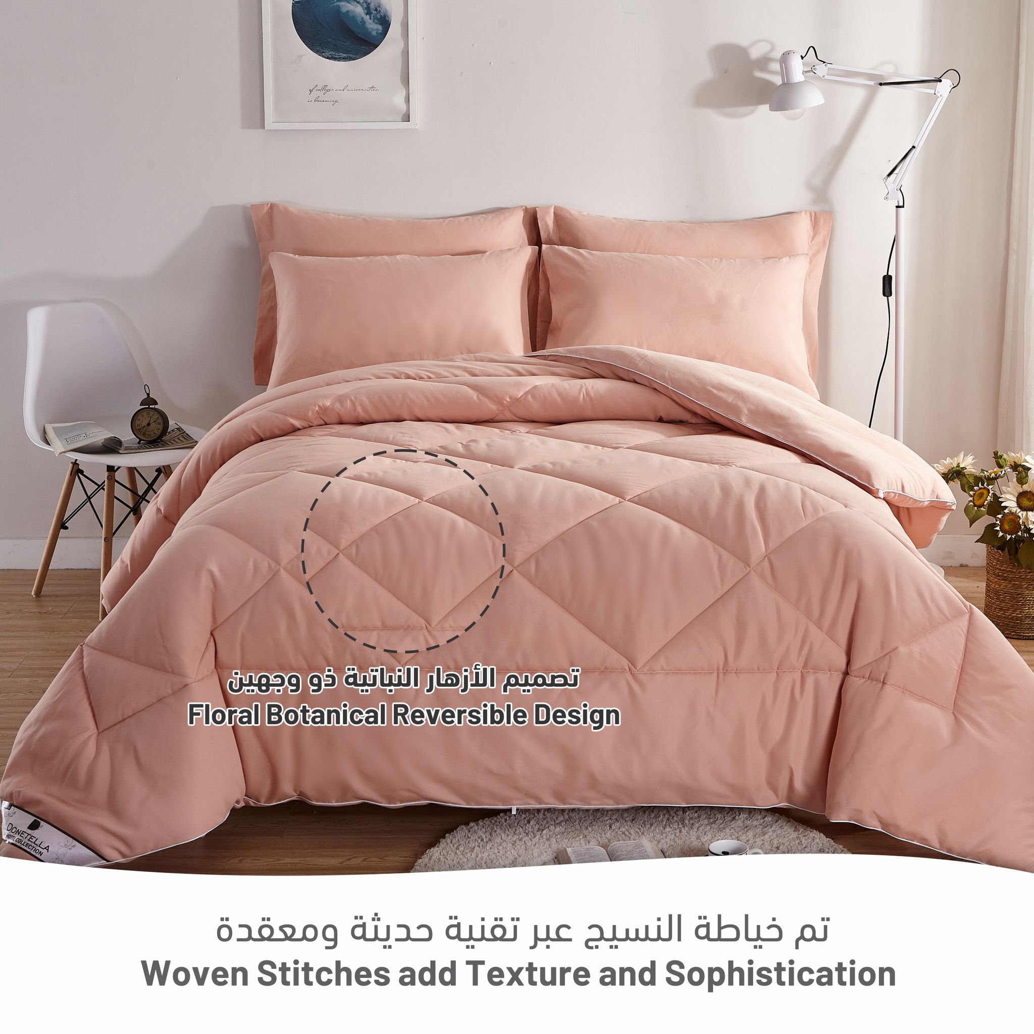Diamond Quilted Reversible Comforter Set 6-Piece King Pink