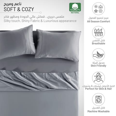 Bedding Fitted Sheet: 2-Pcs Single Size Solid Sheet With Pillowcases Set and Soft-Silky 30 Cm Extra Deep Brushed Microfiber Cooling Bed Sheet ,Beige