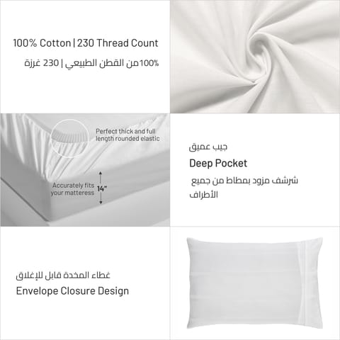 Duvet Set 4-Pcs Double Size Ruffled Super Soft Solid Comforter Cover Without Filler, Withe hidden Zipper Closure and Corner Ties,Beige