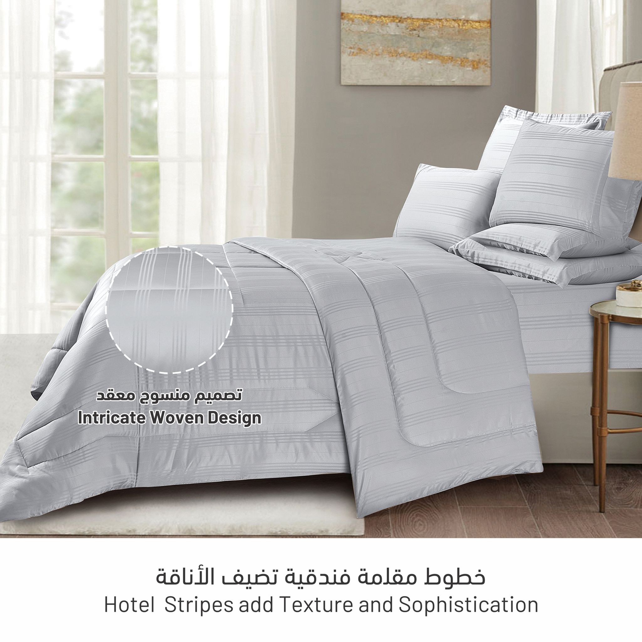 6-Piece Italian Jacquard  Hotel  Comforter  ,Verigated Stripes Quilted ,King 260 x 240 Cms ,Gray