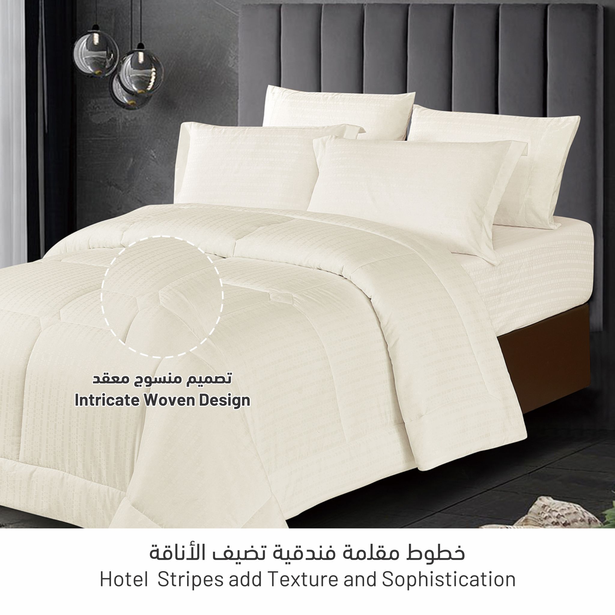 6-Piece Italian Jacquard  Hotel  Comforter  ,Dobby Broken Stripes Quilted ,King 260 x 240 Cms , Cream