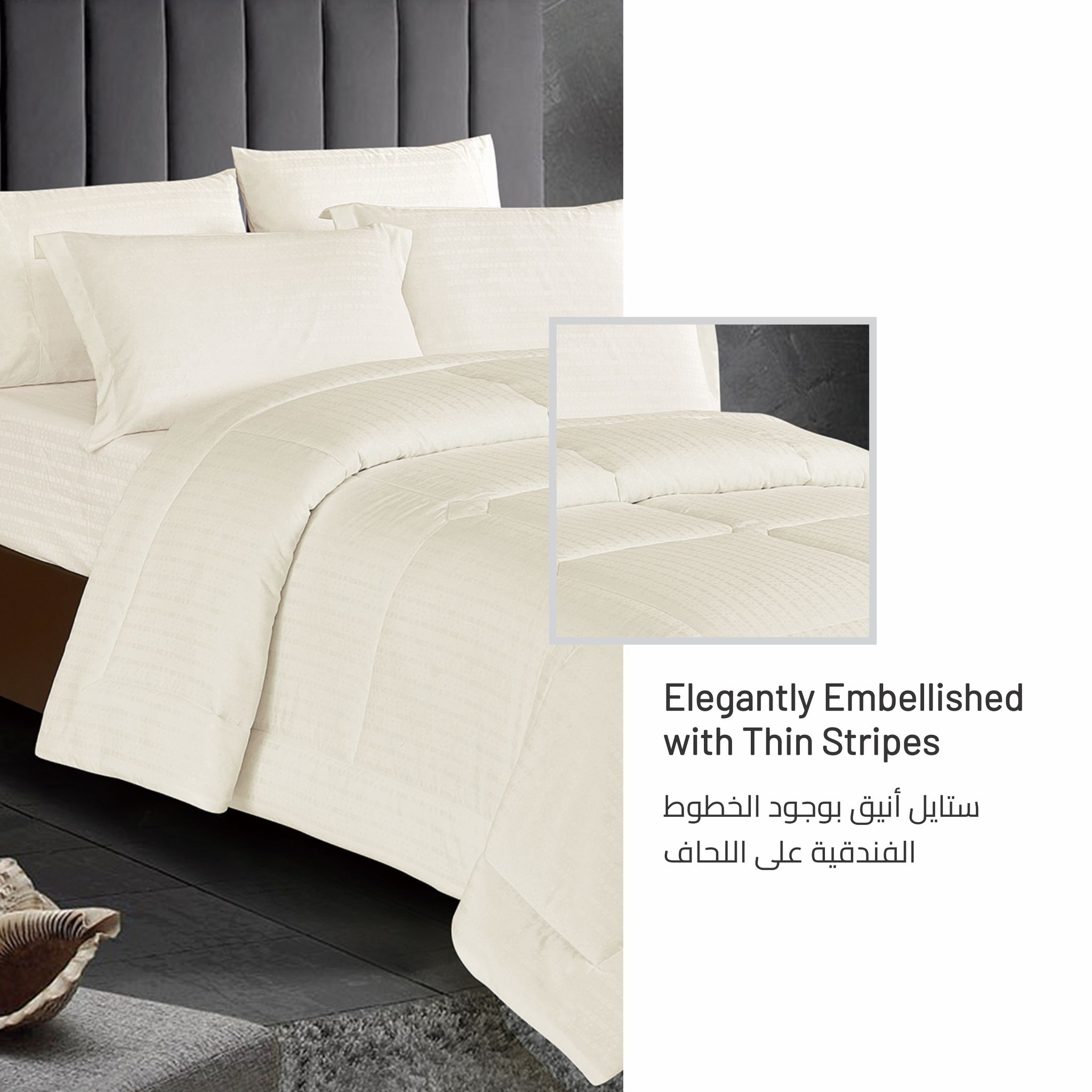 6-Piece Italian Jacquard  Hotel  Comforter  ,Dobby Broken Stripes Quilted ,King 260 x 240 Cms , Cream