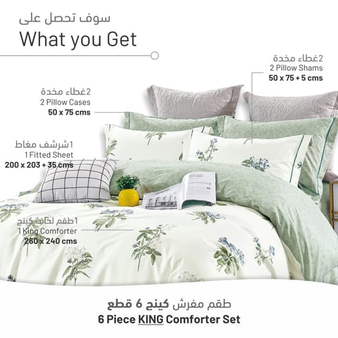 6-Pcs Printed Duvet Set King Size Luxury Bedding Set For All Season With Abstract Design Zipper Closure Duvet Cover And Corner Ties,Green White