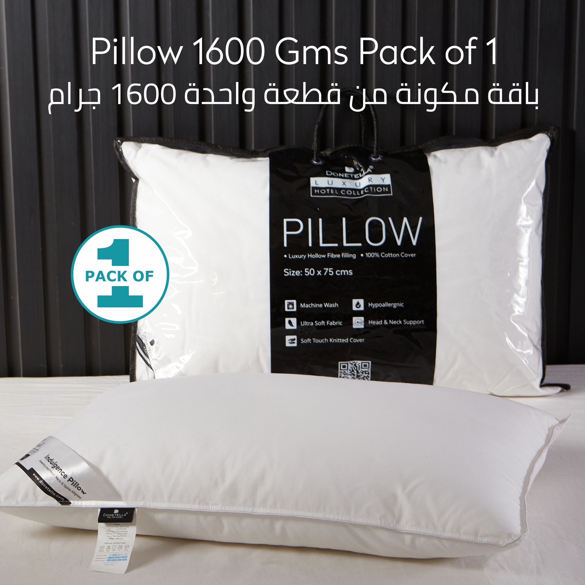 Single Hotel Cotton Pillow ,100% Cotton shell ,Double Edge Stitched , Premium Gel Fiber 1.6 Kg Filling , 50x75, Soft Loft