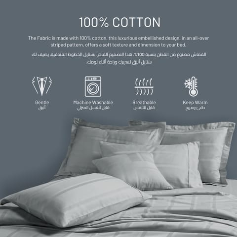 Cotton Duvet Set 7-Pcs King Size All Season Hotel Style Bedding Set With Zipper Closure Bed Quilt Cover and Corner Ties, Ivory