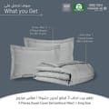 3-Piece Hotel Style Duvet Cover 100% Cotton, 300 Thread Count Hotel Satin Striped, King Size, Gray