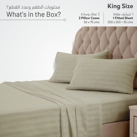 Bedding Fitted Sheet: 3-Pcs King Size Solid Sheet With Pillowcases Set and Soft-Silky 30 Cm Extra Deep Brushed Microfiber Cooling Bed Sheet , Tan