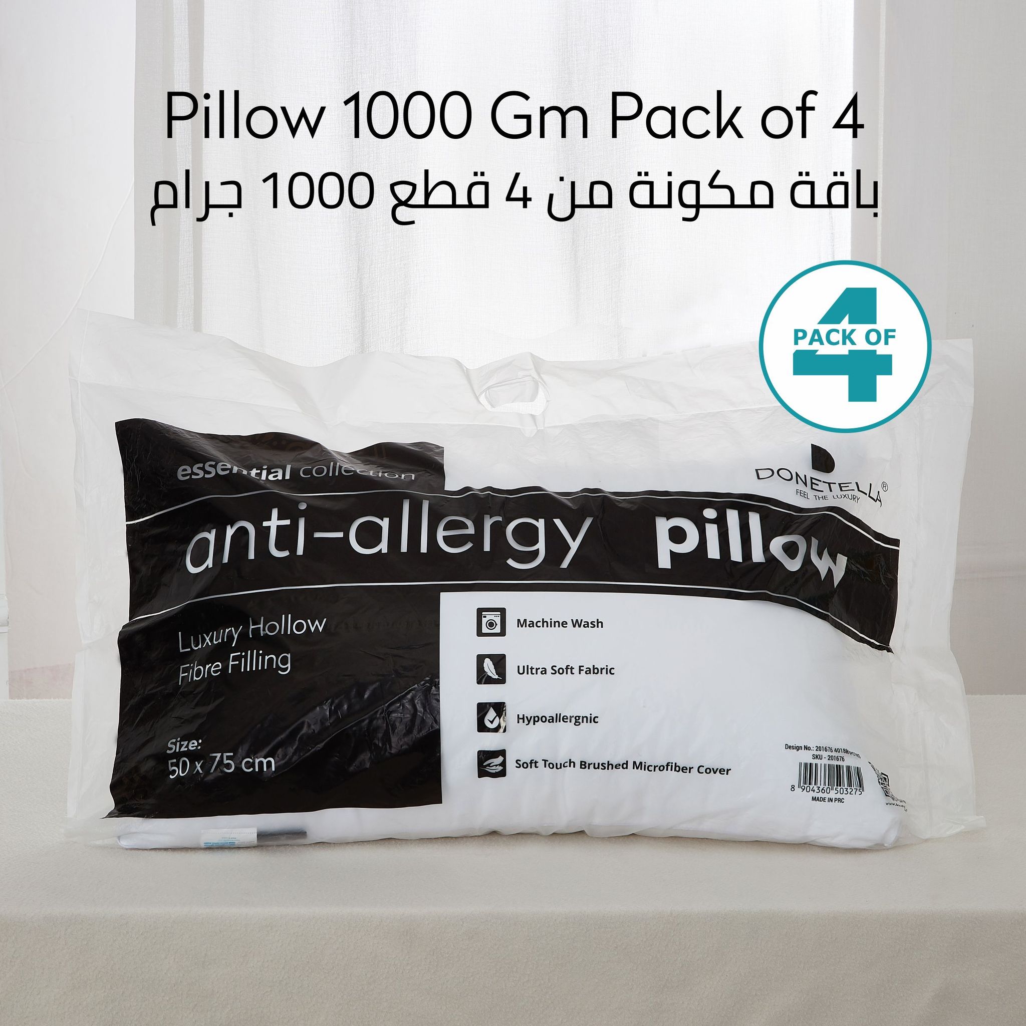 4-Piece Anti Allergy King Size Bed Pillow Microfiber White 50x75cm