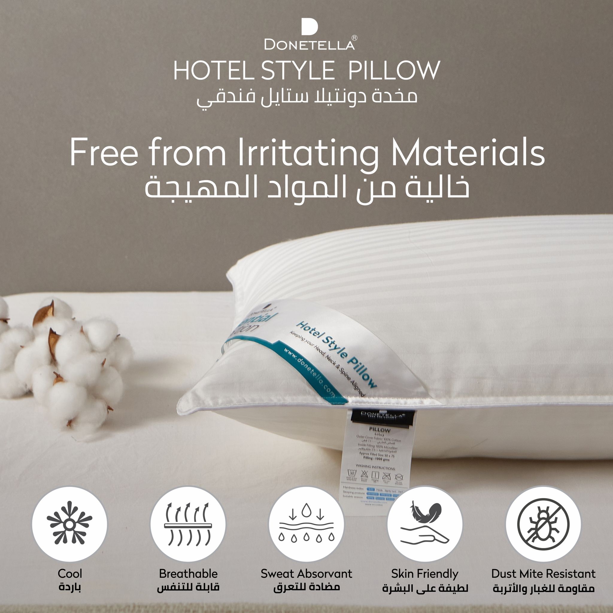 Single Hotel Striped Cotton Pillow ,100% Cotton shell ,Double Edge Stitched ,  Premium Gel Fiber 1 Kg Filling , 50x75, Soft Loft