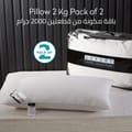 2 Pieces Hotel Pillow ,100% Cotton shell ,Double Edge Stitched , Premium Gel Fiber 2 Kg Filling each,  50x75 , Soft Loft