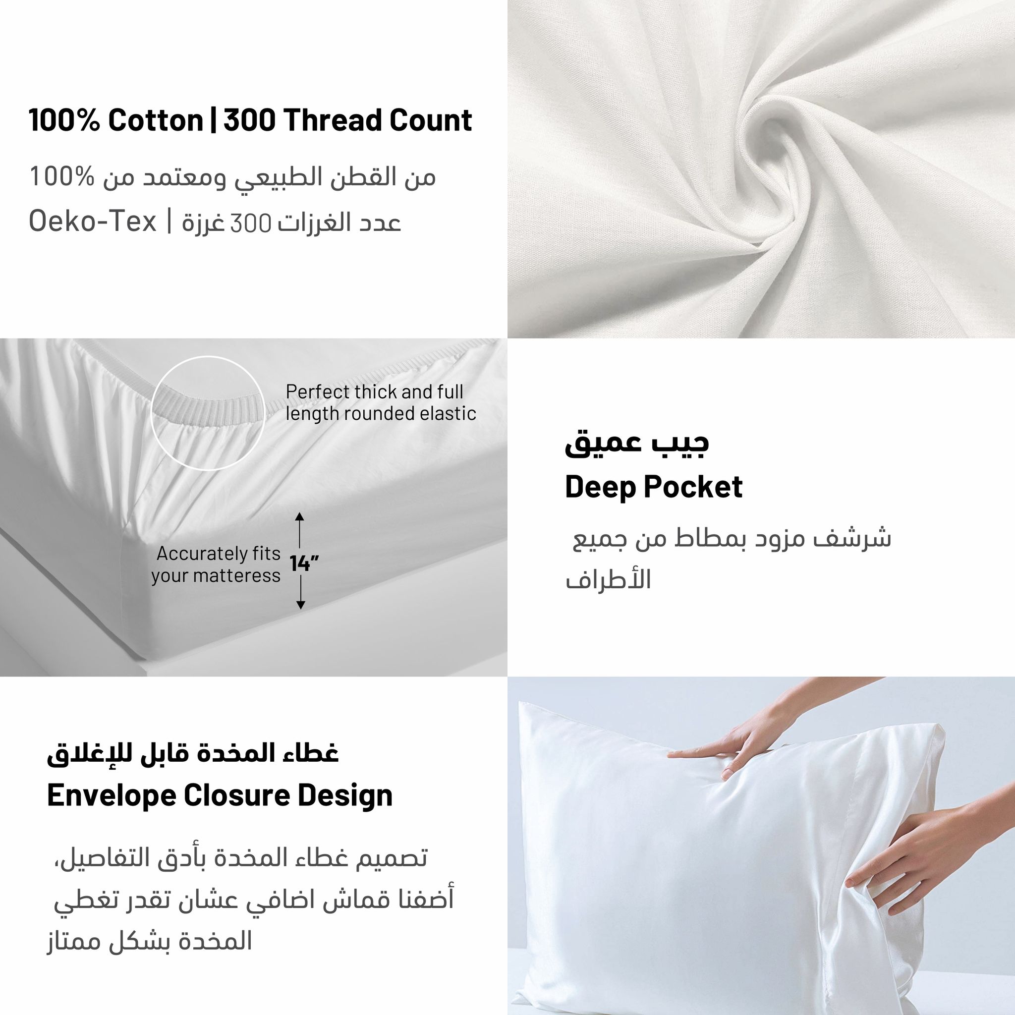 300 Thread Count 100% Natural Cotton Printed Duvet Set 3-Piece King Ivory