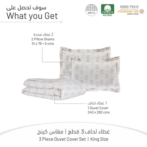 طقم لحاف مطبوع 6 قطع مقاس كينج طقم سرير فاخر لجميع المواسم مع تصميم تجريدي بسحاب للإغلاق وغطاء لحاف وأربطة زاوية، ذهبي كريمي