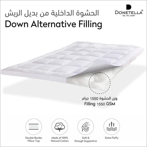 Fitted Style Bamboo Mattress Topper King White