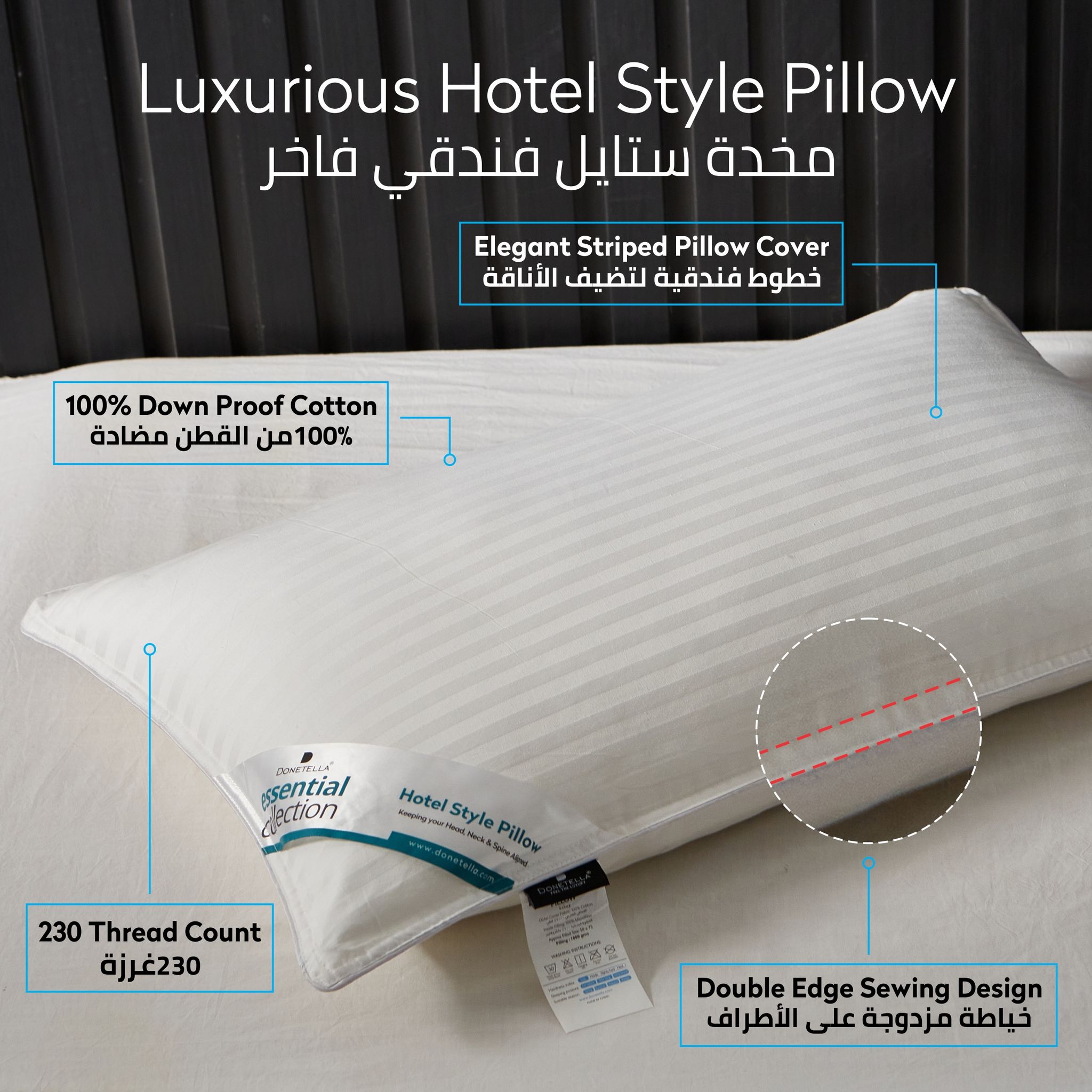 2 Pieces Hotel Striped Pillow ,100% Cotton shell ,Double Edge Stitched , Premium Gel Fiber 1 Kg Filling each 50x75 , Soft Loft