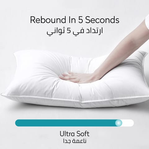 طقم اغطية مخدة قطعتين مايكروفايبر مقاس 75×50 سم خوخ