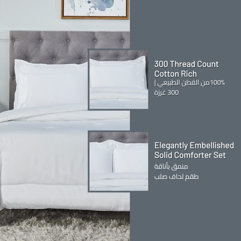 Hotel Comforter 6 Pcs Set, King Size 260 x 240 Cms , Plain Squares Box Quilting , White, Microfiber