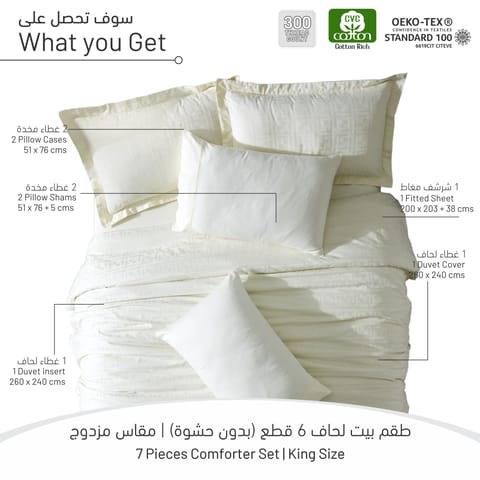 Hotel Comforter 6 Pcs Set, King Size 260 x 240 Cms , Plain Squares Box Quilting , White, Microfiber