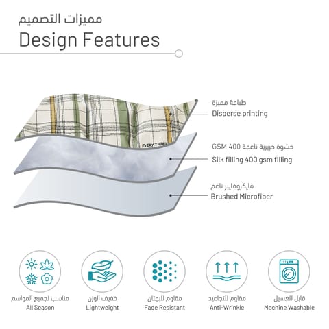 طقم لحاف مطبوع 6 قطع مقاس كينج طقم سرير فاخر لجميع المواسم مع تصميم تجريدي بسحاب للإغلاق وغطاء لحاف وأربطة زاوية، ذهبي كريمي
