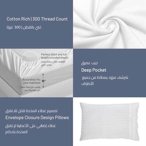 Printed Comforter Set 7-Pcs King Size 260 X 240 Cms All Season Double Bed Bedding Set With Removable Filler And Down Alternative Filling,White Silver