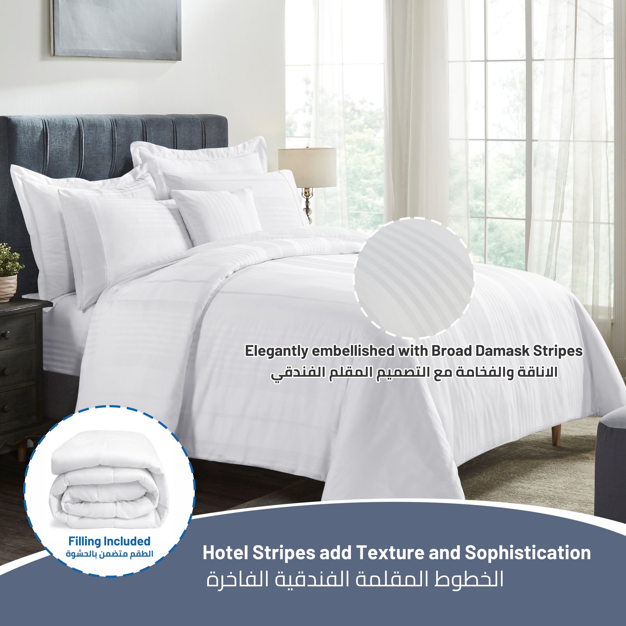 Comforter Set 8-Pieces Double Size Hotel Style All Season Cotton Rich Stripe Pattern Bedding Set With Removable Cover And Down Alternative Filling, White