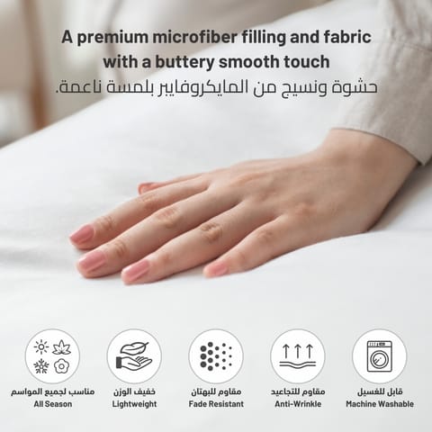 طقم لحاف مطبوع 6 قطع مقاس كينج طقم سرير فاخر لجميع المواسم مع تصميم تجريدي بسحاب للإغلاق وغطاء لحاف وأربطة زاوية، ذهبي كريمي