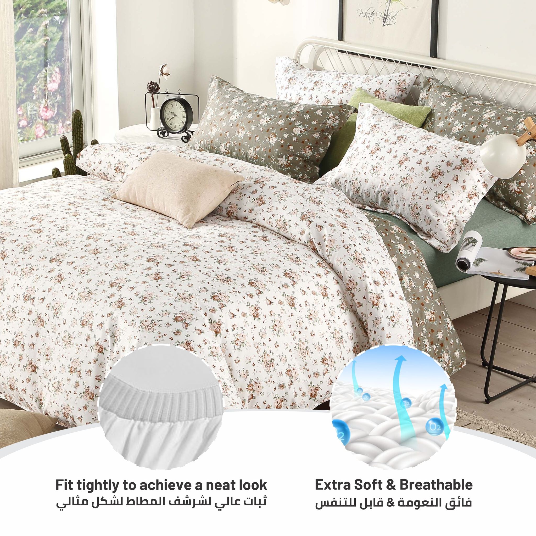 Comforter Set 6-Pcs Double Size All Season Reversible Microfiber Printed Comforter Bedding Set With Super Soft Down Alternative Filling, Dawn Pink