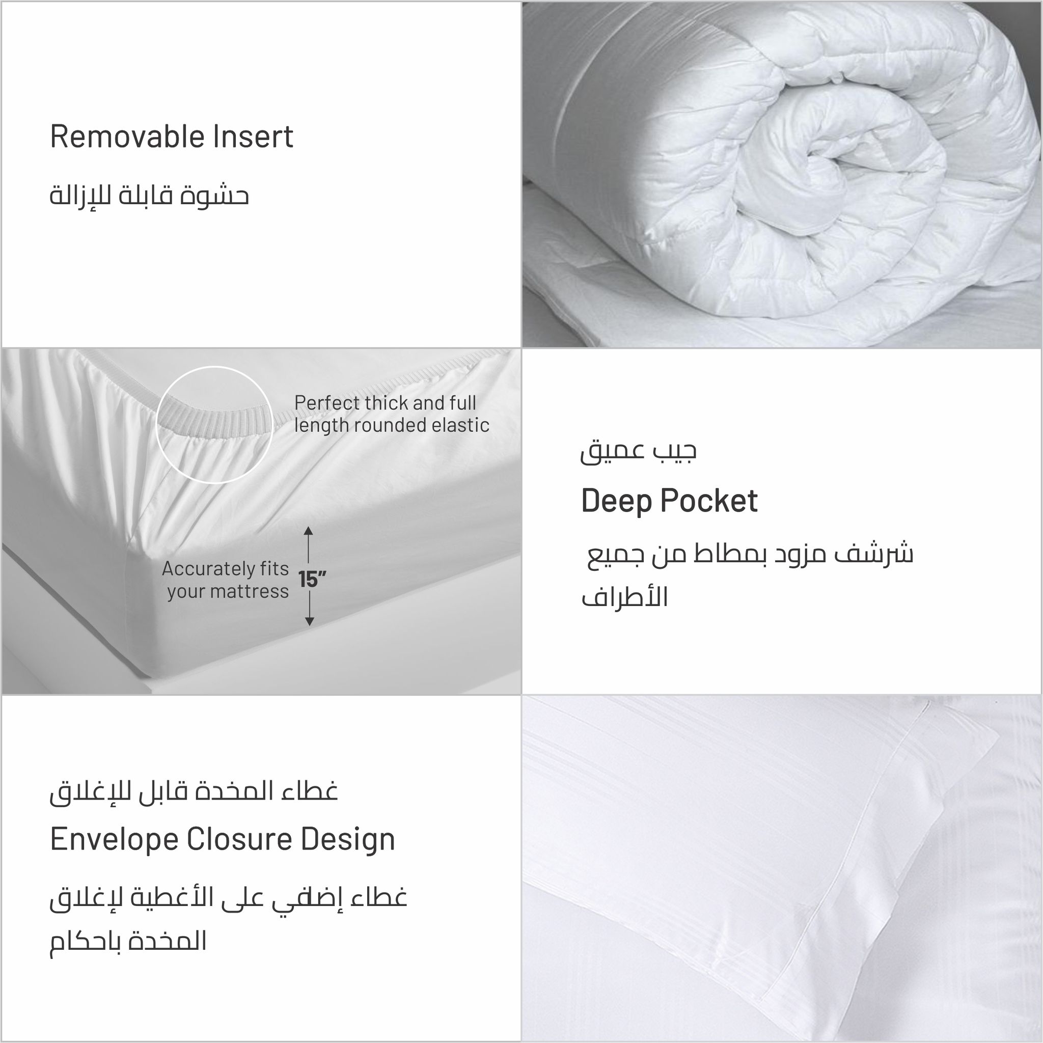 7-Piece King Size Italian Jacquard Luxurious Hotel Style Comforter , Verigated Stripes with Removable Filler, White Colour
