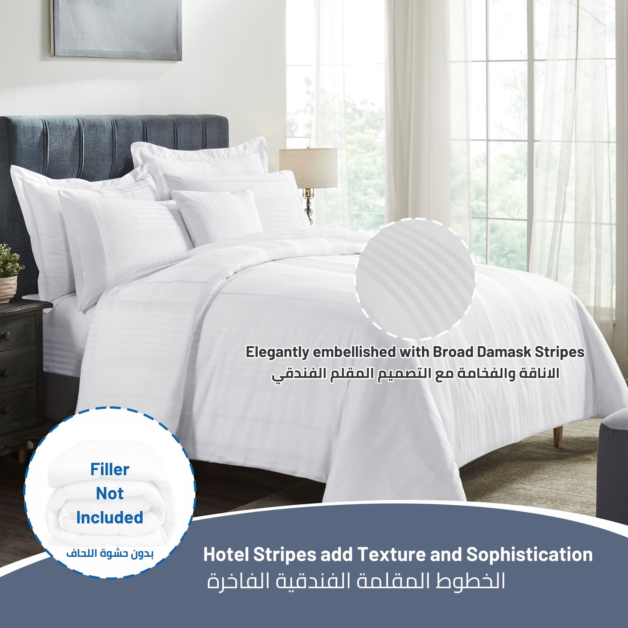 Hotel Style 7-Pcs King Size Bedding Set 300TC Cotton Rich Stripe Bedding Duvet Set With Bed Quilt Cover/Duvet Cover & Corner Ties,White