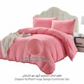 5-Piece King Size  Comforter Set  with Pompom Lace and Removable Filler, Coral Pink.