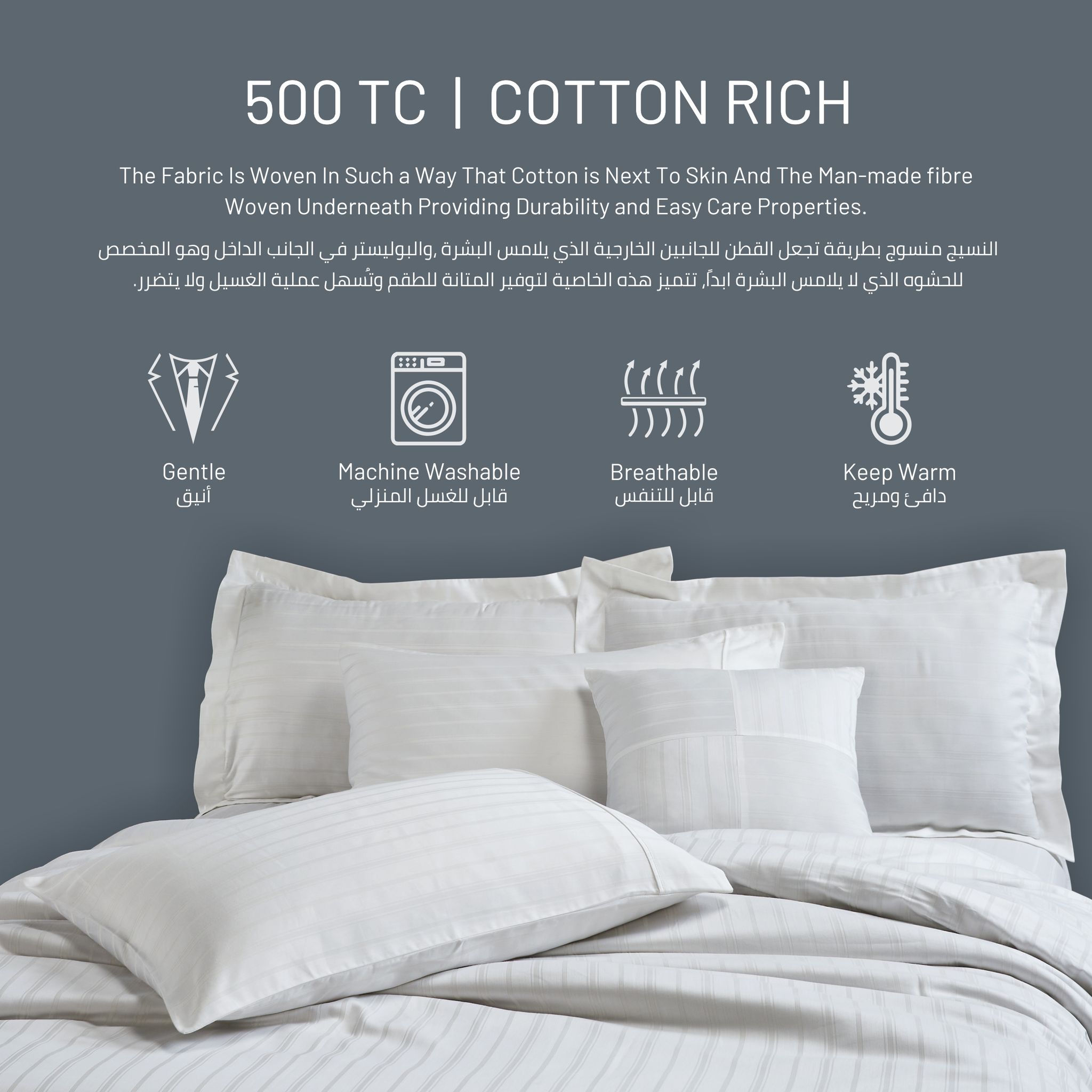 8-Piece Hotel Style Comforter Cotton Rich, 500 Thread Count Damask Stripes, King Size, White