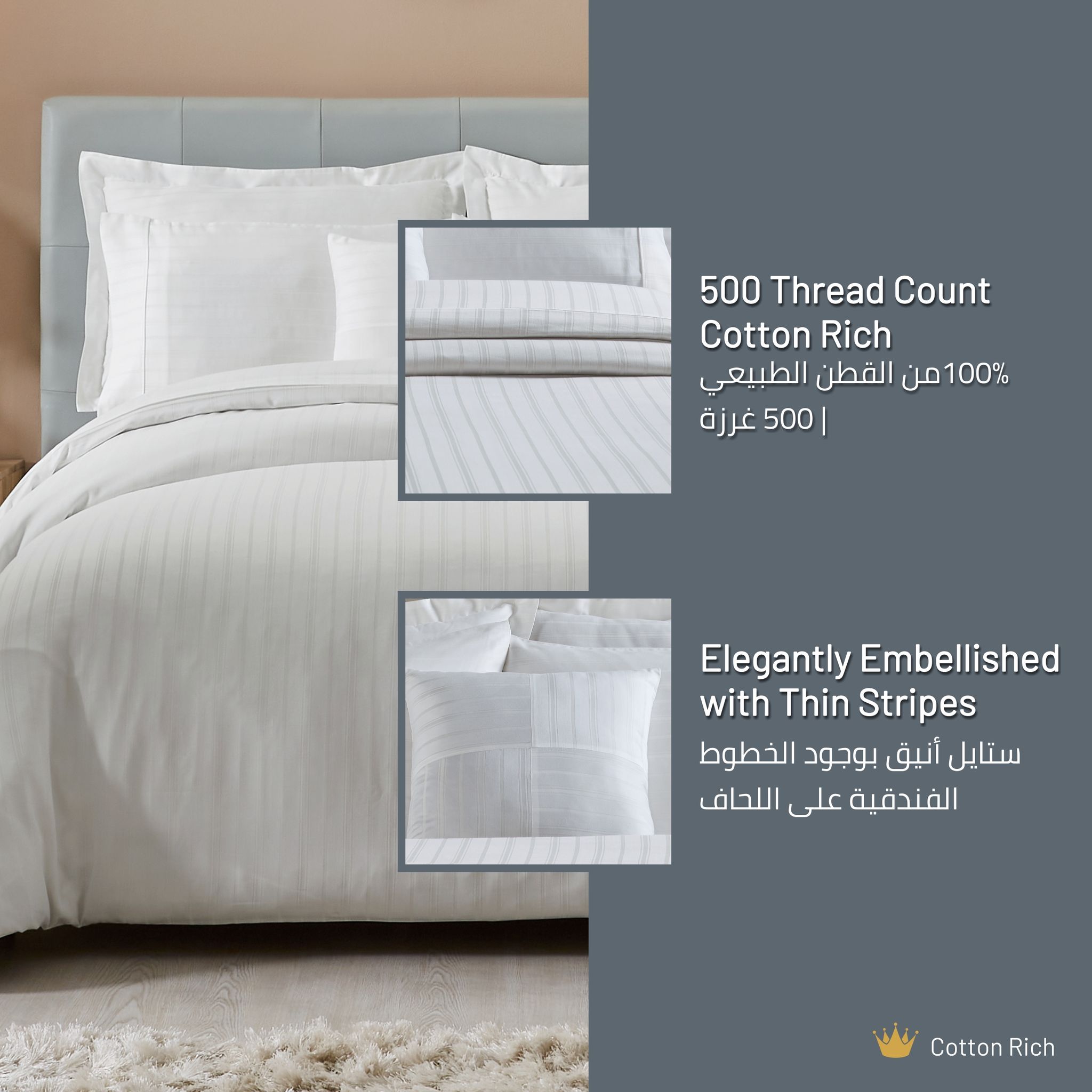 8-Piece Hotel Style Comforter Cotton Rich, 500 Thread Count Damask Stripes, King Size, White