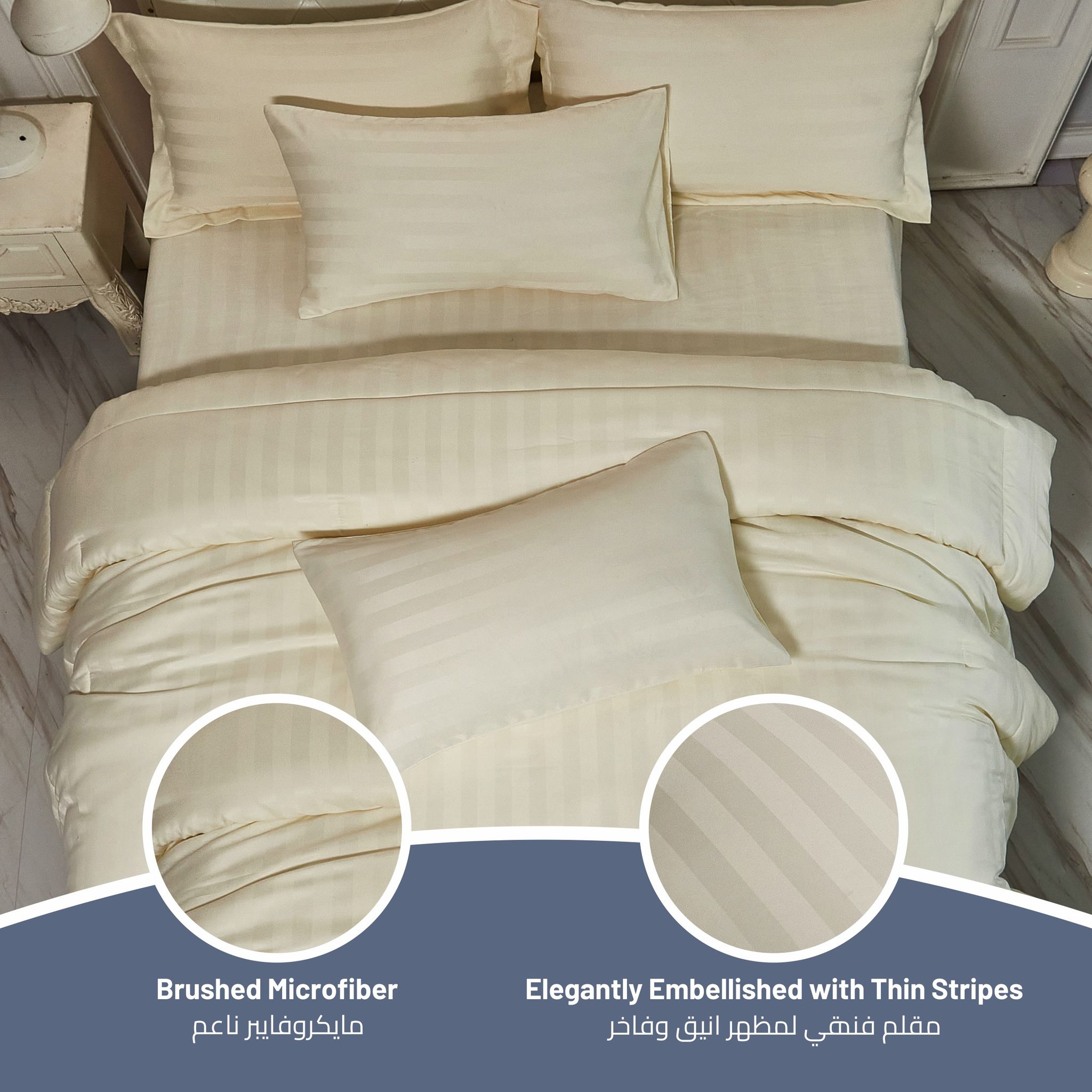 Comforter Set 4-Pcs Single Size Bedding Set Damask Striped Pattern Hotel Style With Down Alternative Microfiber Filling, Cream