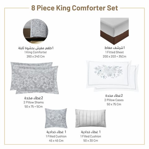 Hotel Comforter 6 Pcs Set, King Size 260 x 240 Cms , Plain Squares Box Quilting , White, Microfiber