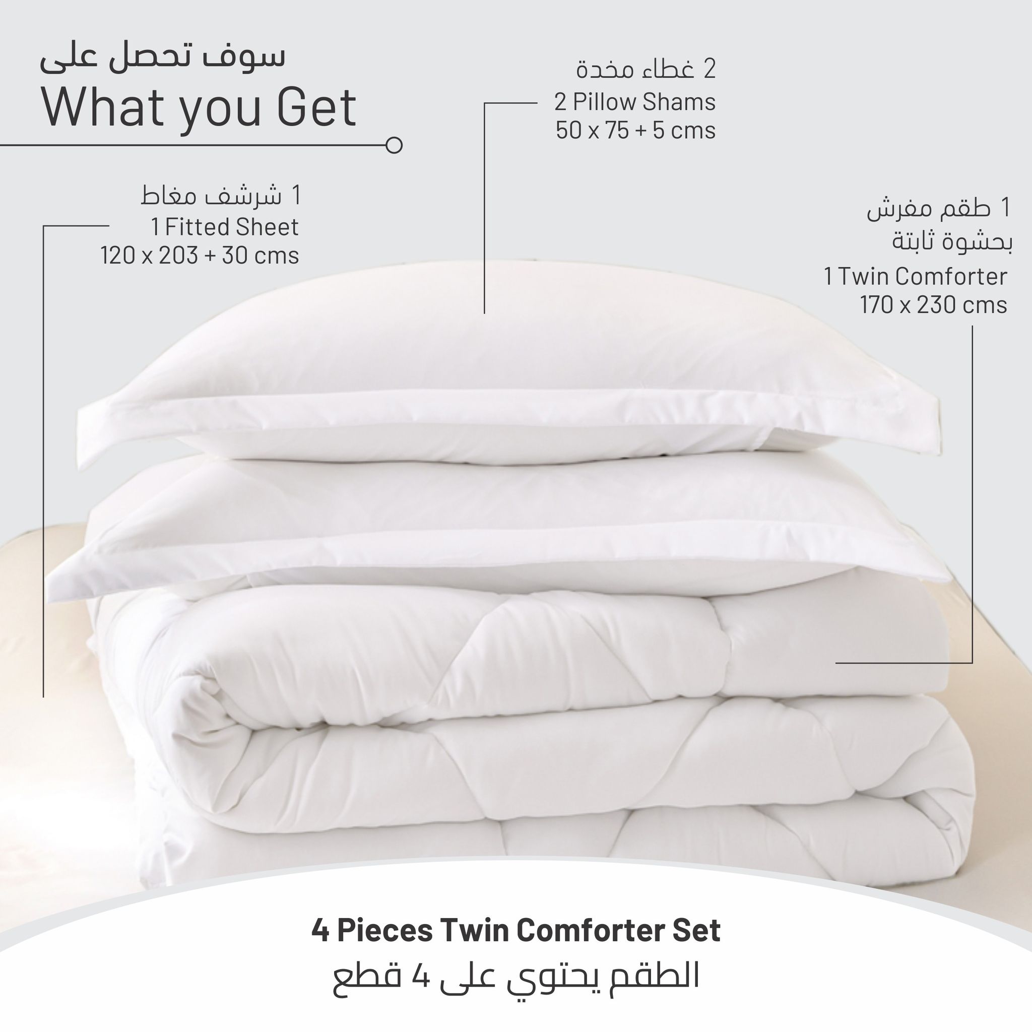 Lightweight Comforter Set 4-Pcs Single Size Solid Bedding Comforter Sets With Plain Diamond Quilting And Down Alternative Filling, White