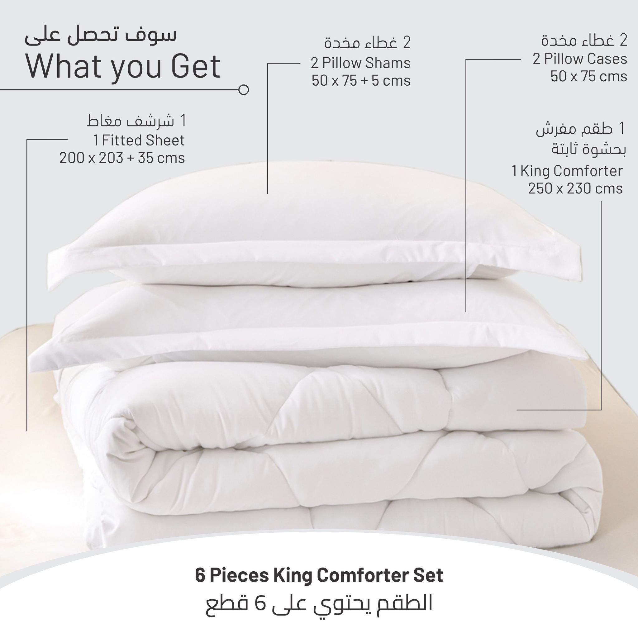 Lightweight Comforter Set 6-Pcs Double Size Solid Bedding Comforter Sets With Plain Diamond Quilting And Down Alternative Filling,White