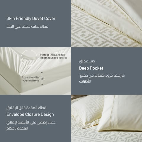 Cotton Duvet Set 7-Pcs King Size All Season Hotel Style Bedding Set With Zipper Closure Bed Quilt Cover and Corner Ties, Ivory