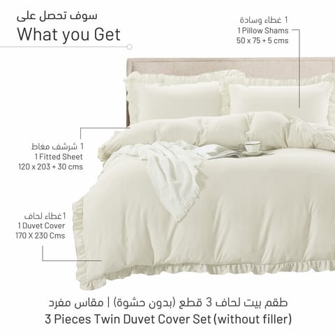 Duvet Set 4-Pcs Double Size Ruffled Super Soft Solid Comforter Cover Without Filler, Withe hidden Zipper Closure and Corner Ties,Beige