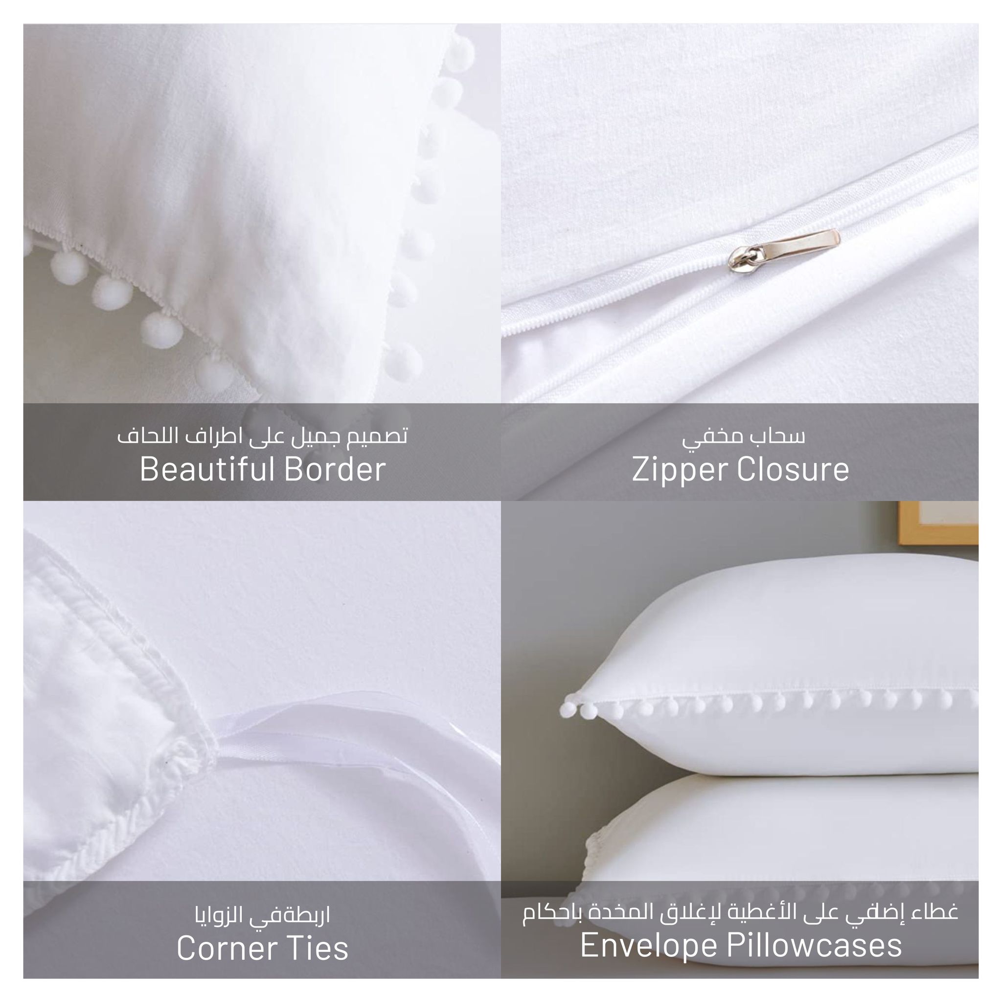 Duvet Set 3-Pcs Single Size Ruffled  Super Soft Solid Comforter Cover Without Filler, Withe hidden Zipper Closure and Corner Ties, Ivory