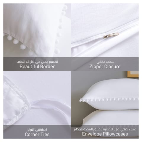 Duvet Set 4-Pcs Double Size Ruffled Super Soft Solid Comforter Cover Without Filler, Withe hidden Zipper Closure and Corner Ties,Beige