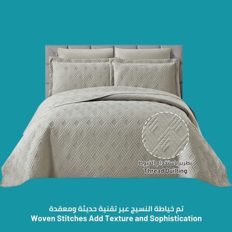 طقم لحاف مكون من 3 قطع، مقاس واحد، غطاء سرير قابل للعكس، لحاف مضغوط، غطاء سرير ناعم مع أغطية وسائد مناسبة، أبيض لؤلؤي