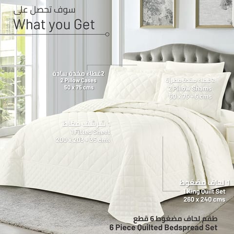 طقم لحاف مكون من 3 قطع، مقاس واحد، غطاء سرير قابل للعكس، لحاف مضغوط، غطاء سرير ناعم مع أغطية وسائد مناسبة، أبيض لؤلؤي