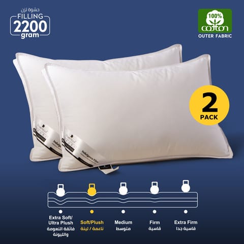 Hotel Style Bed Pillows 2-Pcs(2200Gm Each) Soft Breathable Cotton Cover Top With Luxury Down Alternative Filling Pillow,White