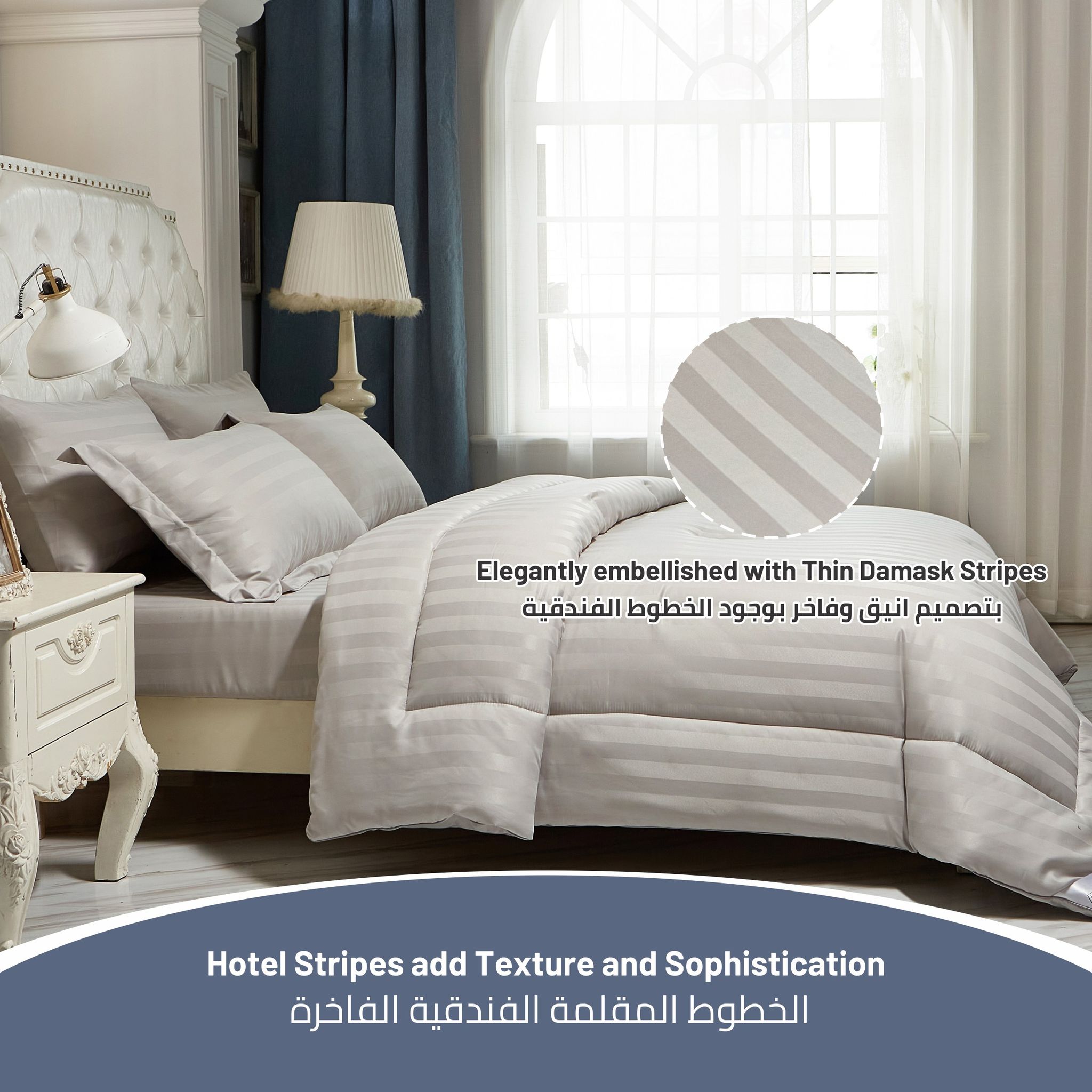 Comforter Set 4-Pcs Single Size Bedding Set Damask Striped Pattern Hotel Style With Down Alternative Microfiber Filling, Ansonia